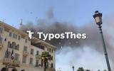 Μεγάλη, Θεσσαλονίκη - Επί, ΦΩΤΟ + VIDEO,megali, thessaloniki - epi, foto + VIDEO