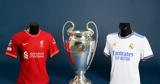 Champions League, Απλησίαστες,Champions League, aplisiastes