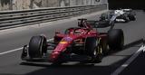 Formula 1, Λεκλέρ, Πέρεζ, Σάινθ, Μονακό,Formula 1, lekler, perez, sainth, monako