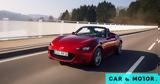 Mazda MX-5,