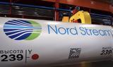 Ουκρανία, Γερμανία, Nord Stream 1,oukrania, germania, Nord Stream 1