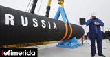 Ουκρανία, Απαιτεί, Γερμανία, Nord Stream1,oukrania, apaitei, germania, Nord Stream1