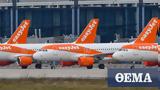 Easyjet, Βερολίνο - Απώλειες €30, Γερμανούς,Easyjet, verolino - apoleies €30, germanous