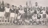 Τελικός Κυπέλλου 1939, Όταν ΠΑΟΚ, ΑΕΚ,telikos kypellou 1939, otan paok, aek