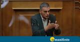 Ευκλείδης Τσακαλώτος,efkleidis tsakalotos