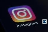 Σοκ, Ρόδο, Επείγουσα, Instagram - Πώς, 8χρονο,sok, rodo, epeigousa, Instagram - pos, 8chrono