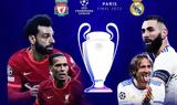 Τελικός Champions League, Λίβερπουλ, Ρεάλ, Ευρώπης,telikos Champions League, liverpoul, real, evropis