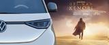 Volkswagen, Συνεργασία, Star Wars Obi-Wan Kenobi, Buzz,Volkswagen, synergasia, Star Wars Obi-Wan Kenobi, Buzz