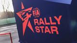 FIA Rally Star,R A C E