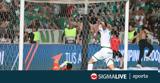 Βίντεο, Ομόνοια,vinteo, omonoia