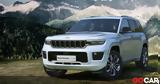 Έφτασε Ευρώπη, -in, Jeep Grand Cherokee 4xe,eftase evropi, -in, Jeep Grand Cherokee 4xe