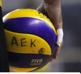 Βόλεϊ, ΑΕΚ, Αρτακιανού,volei, aek, artakianou