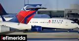 Delta Airlines, Βοστώνης-Αθήνας,Delta Airlines, vostonis-athinas