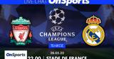 Live Chat Λίβερπουλ-Ρεάλ Μαδρίτης -, Champions League +vids,Live Chat liverpoul-real madritis -, Champions League +vids