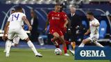 Champions League Live, Λίβερπουλ - Ρεάλ Μαδρίτης, 0-1 B, - Δείτε,Champions League Live, liverpoul - real madritis, 0-1 B, - deite