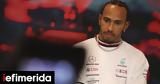 Formula 1, Όταν, Hamilton,Formula 1, otan, Hamilton