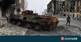 Ουκρανία, Συνεχίζονται, Σεβεροντονέτσκ,oukrania, synechizontai, severontonetsk