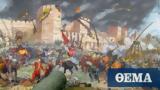 29 May 1453, Fall,Constantinople