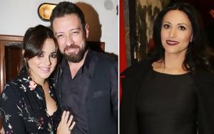Παυλίδου, Παπαγιάννη, Τον, - Είμαι, pavlidou, papagianni, ton, - eimai