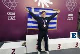 Παύλος Λιότσος, Χρυσό Μετάλλιο, Ολυμπιακούς Κωφών,pavlos liotsos, chryso metallio, olybiakous kofon