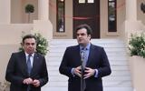 Θεωρείο, Σχοινάς – Πιερρακάκης, Μπίλντερμπεργκ,theoreio, schoinas – pierrakakis, bilnterbergk