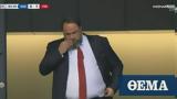 Μαρινάκης - Νότιγχαμ, Premier League,marinakis - notigcham, Premier League