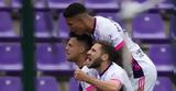 Αλμερία, Βαγιαδολίδ, La Liga,almeria, vagiadolid, La Liga