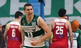 Διαμαντίδης,diamantidis