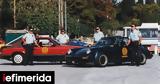 Ομάδας Σίγμα, -Porsche Lancia Integrale, BMW M3,omadas sigma, -Porsche Lancia Integrale, BMW M3