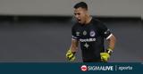 Επιστροφή Τσάβες, Primeira Liga,epistrofi tsaves, Primeira Liga