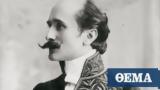 Edmond Rostand, Google, Γάλλο,Edmond Rostand, Google, gallo