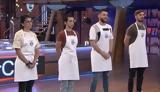 MasterChef Trailer, Χάος, – Το,MasterChef Trailer, chaos, – to