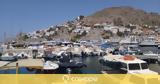 Περισκόπιο, Ασφαλιστικής Αγοράς, Ύδρας,periskopio, asfalistikis agoras, ydras
