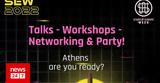 Startup Europe Week, Επιστρέφει, Ιούνιο, Αθήνα,Startup Europe Week, epistrefei, iounio, athina