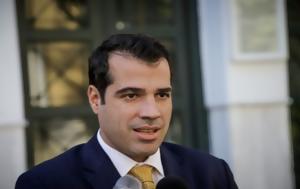 Πλεύρης, Προσανατολιζόμαστε, plevris, prosanatolizomaste