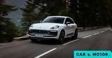 Ελλάδα, Porsche Macan T,ellada, Porsche Macan T