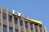 EY: Οι κίνδυνοι βιωσιμότητας πιέζουν τα νομικά τμήματα των επιχειρήσεων,