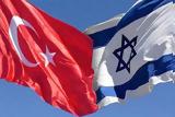 Ισραήλ -Ταξιδιωτική Οδηγία, Ισραηλινοί, Τουρκία,israil -taxidiotiki odigia, israilinoi, tourkia