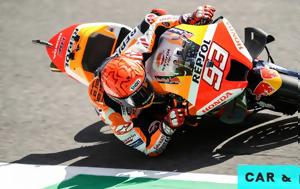 Marc Marquez, Ξανά, Ισπανού, Marc Marquez, xana, ispanou