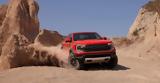 Νέο Ford Ranger Raptor, 7 Drive Modes,neo Ford Ranger Raptor, 7 Drive Modes