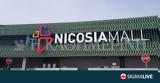 Δύο, Nicosia Mall,dyo, Nicosia Mall