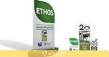 Απονομή, Σήματος ETHOS, Ελληνικά Εκλεκτά Έλαια,aponomi, simatos ETHOS, ellinika eklekta elaia