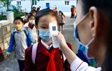Πληροφορίες, Βόρεια Κορέα,plirofories, voreia korea