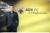 ΑΕΚ, Κουχάρσκι,aek, koucharski