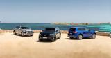 Volkswagen, Ειδική, Touareg,Volkswagen, eidiki, Touareg