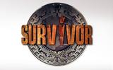 Survivor All Star Ψήνεται, – Ποιοι,Survivor All Star psinetai, – poioi