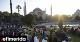 Αγιά Σοφιά, Τούρκοι,agia sofia, tourkoi