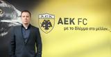 ΑΕΚ, Ράντοσλαβ Κουχάρσκι,aek, rantoslav koucharski