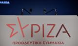 ΣΥΡΙΖΑ-ΠΣ, Μητσοτάκη,syriza-ps, mitsotaki