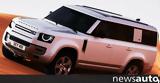 Επίσημο, Αυτό, Land Rover Defender 130,episimo, afto, Land Rover Defender 130